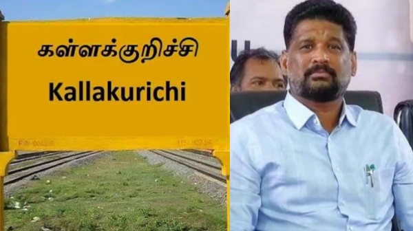 Tamil Nadu Lok Sabha Election 2024 VCK to capture Kallakurichi in DMK alliance