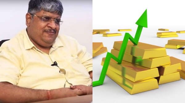 What is the real reason of gold price rise in past few days explains Anand Srinivasan What is the real reason of gold price rise in past few days explains Anand Srinivasan