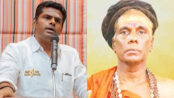 Annamalai condolence Coimbatore Kamachipuri Atheenam passes away
