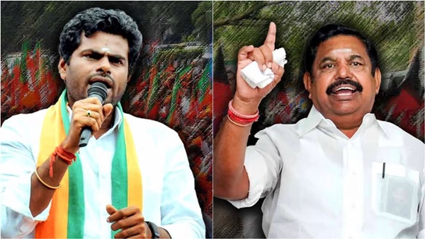 AIADMK general secretry Edappadi Palaniswami teased Coimbatore BJP candidate Annamalai
