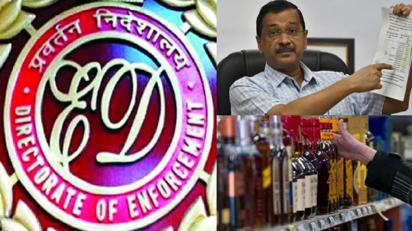 ED says Kejriwal is the kingpin of Delhi liquor scam and money used in Punjab and Goa