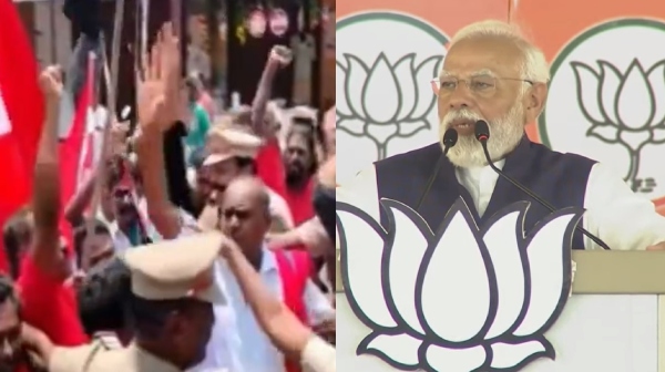 DVK Left Parties stage black flag protest against PM Modi in Salem