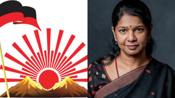 Lok Sabha Election 2024 DMK to give seats to 11 Sitting MPs including Kanimozhi