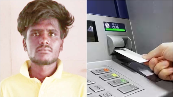 Card stuck in ATM machine Look at the scam in Tirupur