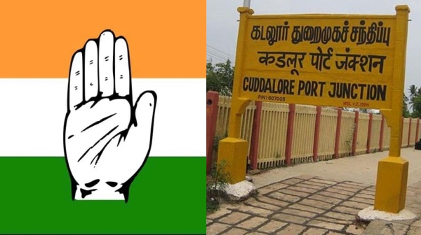 Tamilnadu Congress gives chances for 5 sitting MPs Who are they
