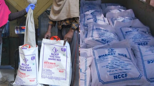 bharat rice will be sold at Railway station