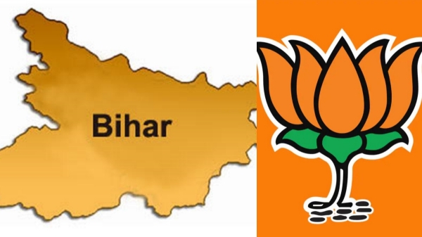 ABP C Voter opinion poll has published that the BJP alliance will win again in Bihar in the Lok Sabha elections