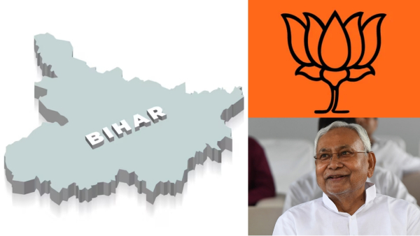 BJP To Contest 17 Seats JDU 16 Chirag Paswan s Party 5 In Bihar