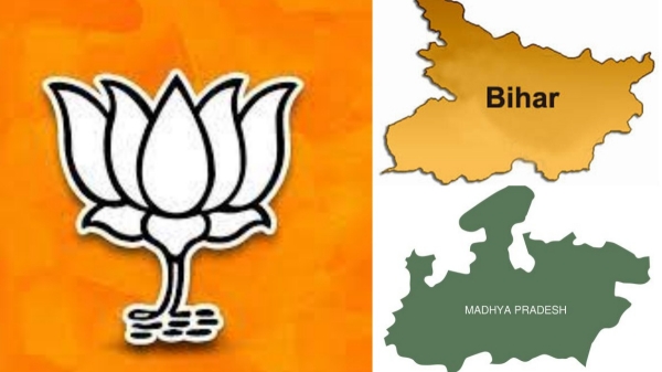 According to News 18 survey BJP won in Bihar and Madhya Pradesh in 2024 Lok sabha election