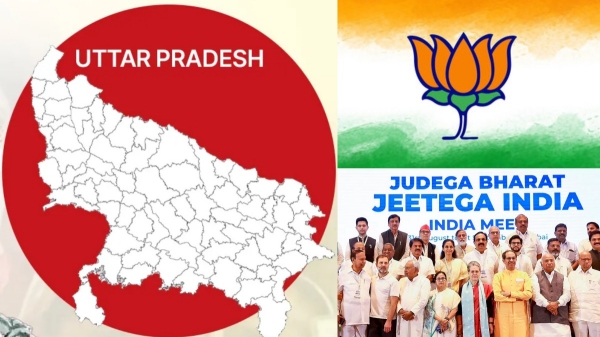 Lok Sabha Election 2024 BJP will gets 77 seats and INDIA alliance will win only 2 seats in Uttar Pradesh says News 18 opinion polls Lok Sabha Election 2024 BJP will gets 77 seats and INDIA alliance will win only 2 seats in Uttar Pradesh says News 18 opinion polls