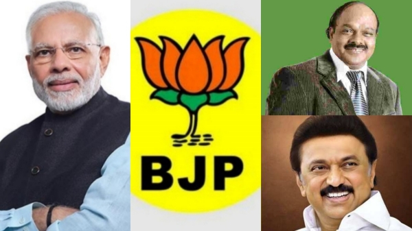 Vellore BJP Candidate A C Shanmugam and Will BJP Win in ADMK DMK Muslim Votes in Vellore Constitution