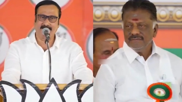 Anbumani speech changes O Panneerselvam face in PM Modi Salem BJP meeting