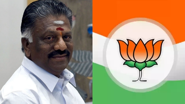 Lok Sabha Election 2024 BJP gives pressure to O Panneerselvam to contest in Lotus Symbol Lok Sabha Election 2024 BJP gives pressure to O Panneerselvam to contest in Lotus Symbol