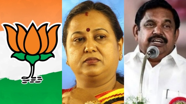 AIADMK calls for DMDK to make talks about seat sharing