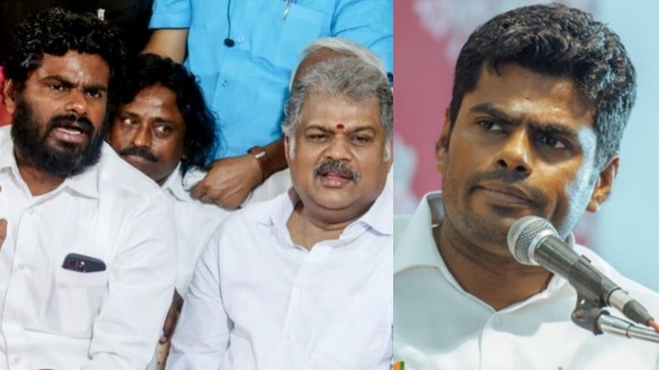 Lok Sabha Election 2024 Tamil Maanila Congress will contest 3 seats in BJP alliance says Annamalai