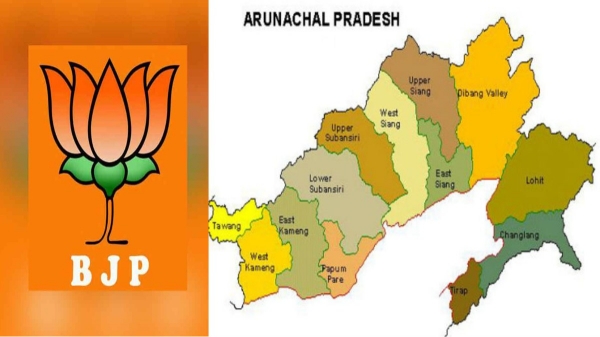 BJP wins 10 Assembly seats uncontested in Arunachal Pradesh Election