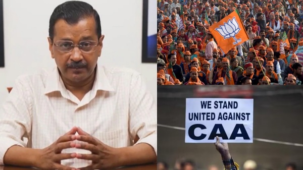 Arvind Kejriwal criticizes that Citizenship Amendment Act has been implemented for BJP s vote bank politics Arvind Kejriwal criticizes that Citizenship Amendment Act has been implemented for BJP s vote bank politics