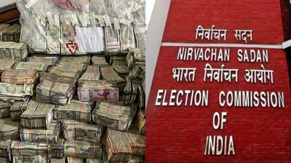 Gujarat is top Election commission seized Rs 3 400 crore cash in 2022-2023 11 state assembly election Gujarat is top Election commission seized Rs 3 400 crore cash in 2022-2023 11 state assembly election