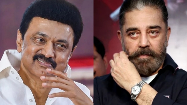 How did CM Stalin convince MNM Kamal Haasan to accept Rajya Sabha seat from DMK