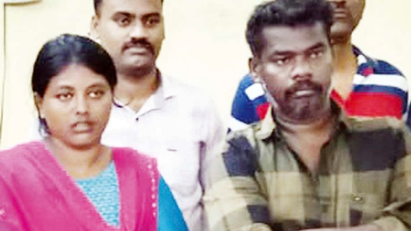 A Couple arrested for stealing gold worth Rs 40 lakh in Coimbatore