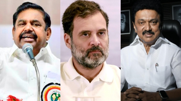AIADMK is indirectly trying hard to take Congress into alliance from DMK for Lok Sabha 2024 