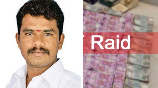 DVAC officials are conducting raids at Ex AIADMK Kallakurichi MLA Prabhu places 