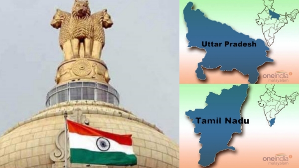 Union Govt releases additional installment of tax devolution of Rs. 1,42,122 crore to states