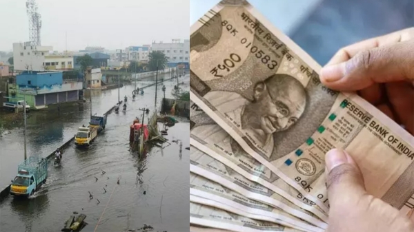 Chennai cyclone michaung Flood relief fund Rs.6000 Credit to bank account for applicants without ration card Chennai cyclone michaung Flood relief fund Rs.6000 Credit to bank account for applicants without ration card