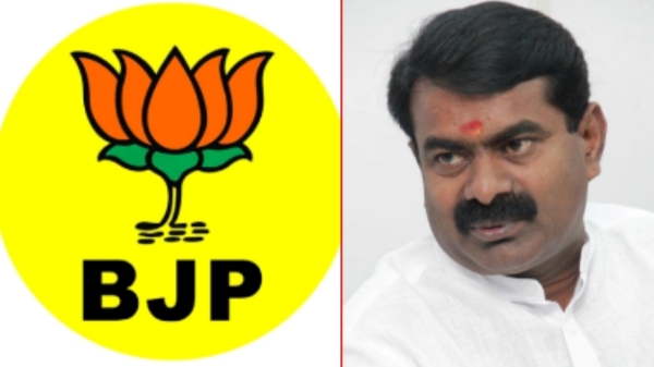 Seeman slams Tamil Nadu BJP Annamalai and says about Naam Tamizhar Party symbol freeze
