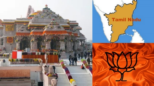 Will Ayodhya ram temple help bjp to win in tamilnadu Thanthi tv survey results
