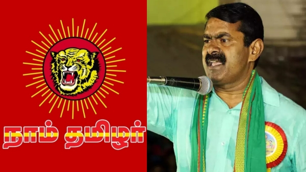 Naam tamilar voting to increase to 8 percentage in Lok Sabha election Thanthi TV survey