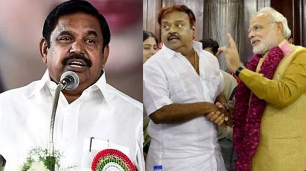 Lok Sabha Election 2024 BJP is very disappointed after Vijayakanth DMDK joined ADMK Alliance in Tamil Nadu Lok Sabha Election 2024 BJP is very disappointed after Vijayakanth DMDK joined ADMK Alliance in Tamil Nadu
