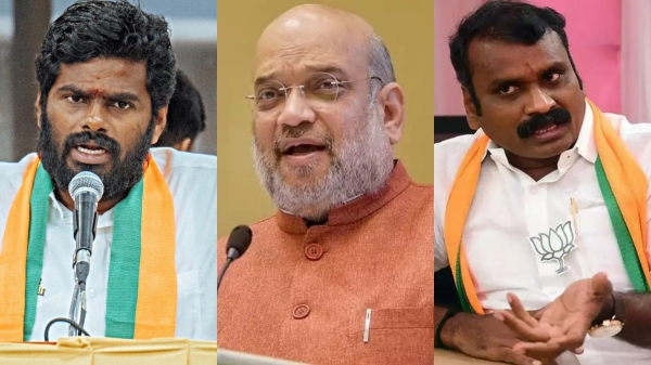 Lok Sabha Election 2024 Tamil Nadu BJP Chief Annamalai and Union minister L Murugan discussed with Amit Shah in Delhi