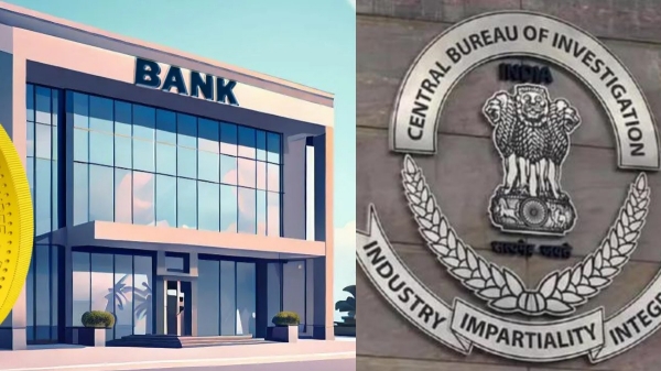 CBI Searches On Suspicious IMPS Transactions Worth 820 Crore in private bank