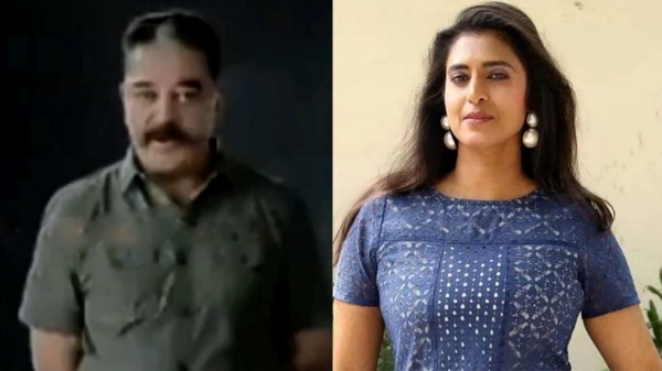 Kasthuri condemns Kamal Haasan sold out to DMK Kasthuri condemns Kamal Haasan sold out to DMK