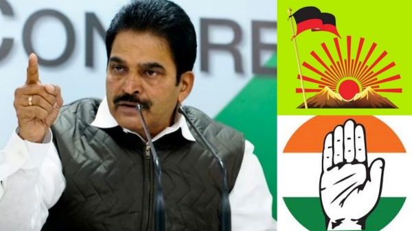 Which constituencies Congress will be contested in the DMK alliance K C Venugopal answer