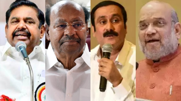 Delhi Game Start 2 Cabinet ministers are going to talk with Premalatha and Anbumani Ramados on alliance Delhi Game Start 2 Cabinet ministers are going to talk with Premalatha and Anbumani Ramados on alliance