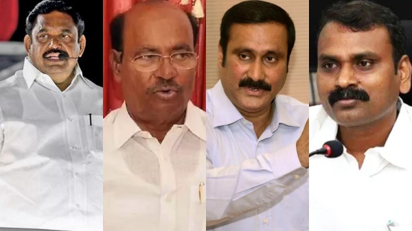 Did BJP leaders meet Anbumani and Ramadoss without security in Chennai Nandhanam late night
