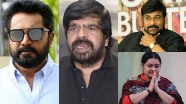 T Rajendar Chiranjeevi J Deepa Sarath kumar political leaders who dissolved the party