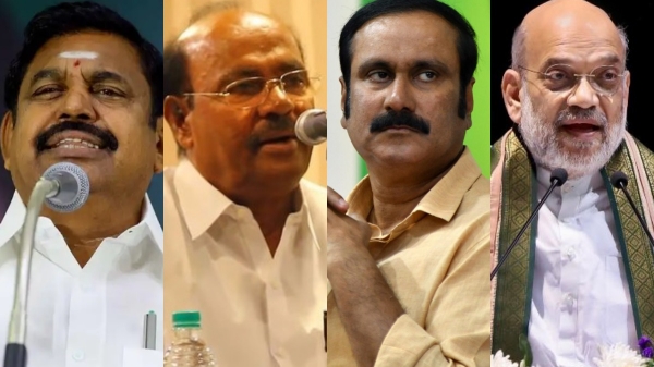 Anbumani Ramadoss reportedly complete the BJP - PMK alliance talk