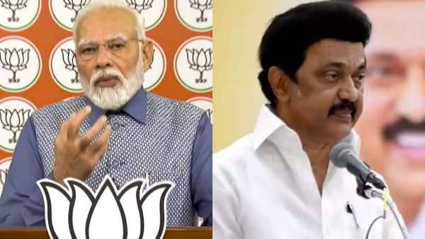 BJP doing heavy Instragram reels campaign against DMK ahead of Lok Sabha elections