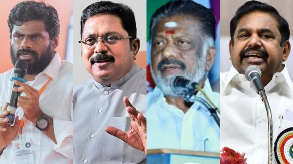 How AMMK OPS BJP alliance will change lot of prospects in South Tamil Lok Sabha elections How AMMK OPS BJP alliance will change lot of prospects in South Tamil Lok Sabha elections