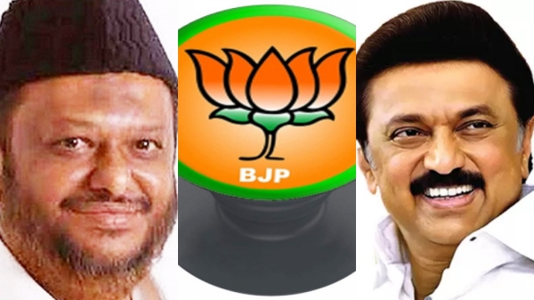 Glad news from MMK and Big support to DMK Alliance in the MP Election says Professor jawahirullah