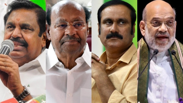 Why losing PMK from the alliance is a big set back AIADMK and plus point for BJP