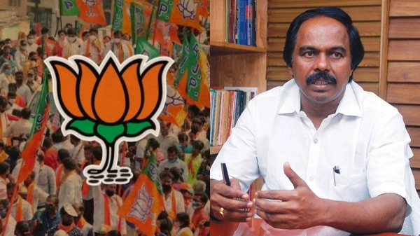Electoral Bonds Those under investigation by the ED have donated the most Mano Thangaraj slams bjp govt