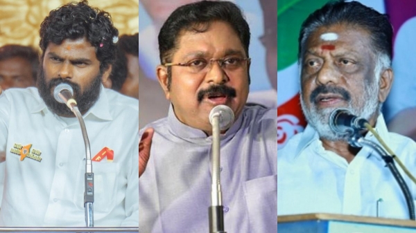 OPS does not want to run in Lotus under BJP alliance even after getting 4 seats