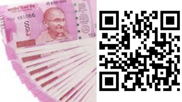 Do you have any Bank Account and QR Code scanning method to confirm bank money by Election Commission Do you have any Bank Account and QR Code scanning method to confirm bank money by Election Commission