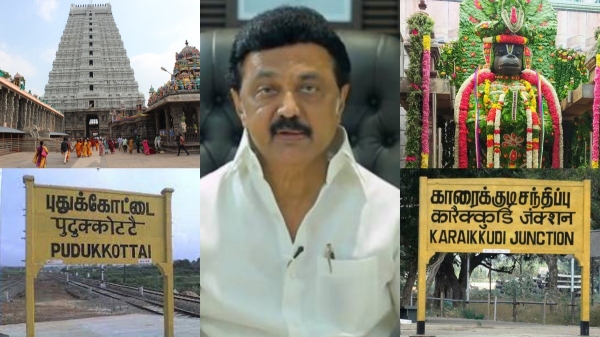 Cm stalin order to upgrade 4 municipalities into corporations