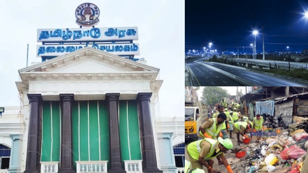 Is a Municipal Corporation a boon or a curse in Tamil Nadu So what s the benefit Is a Municipal Corporation a boon or a curse in Tamil Nadu So what s the benefit