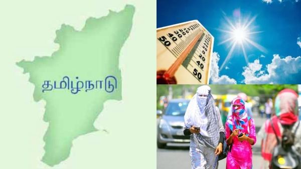 Meteorological Department warns that heat will increase in Tamil Nadu for the next 5 days